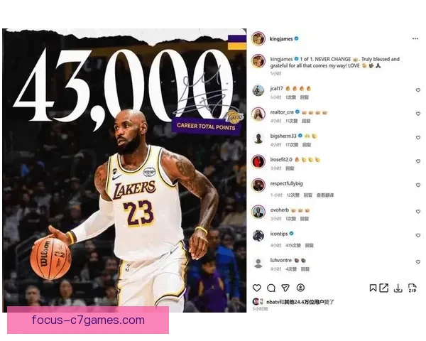 NBA焦点战湖人逆转勇士詹姆斯再创里程碑季后赛关键胜利震撼全场