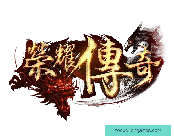 博尔顿俱乐部百年沉浮与英格兰足球荣耀传承之路风云传奇再启航记