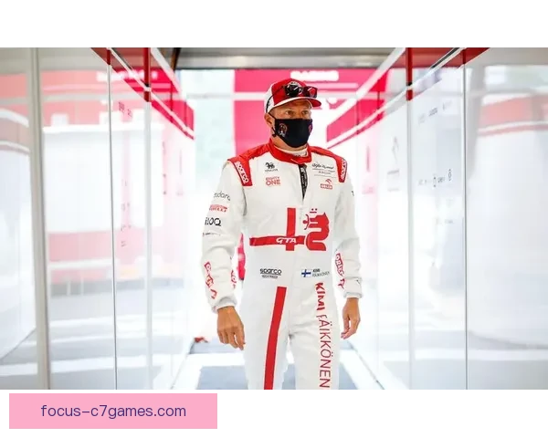 F1赛季激战正酣 莱科宁宣布退役 车队阵容调整与新规则解读