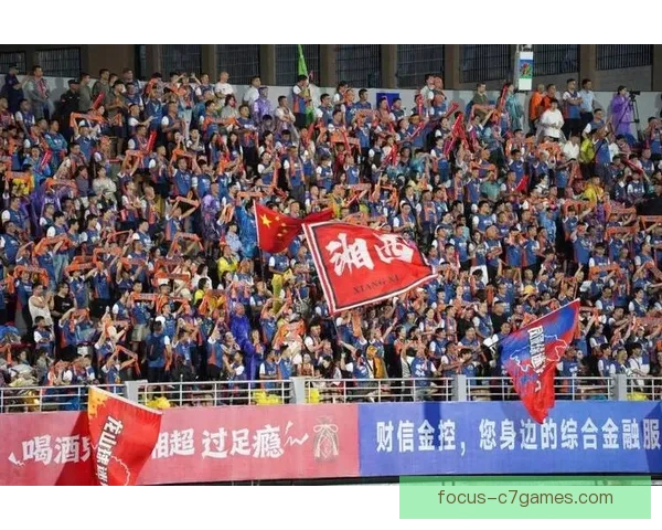 湘超精彩赛事全程直播平台实时比分与赛况解析 湘超精彩赛事全程直播平台实时比分与赛况解析